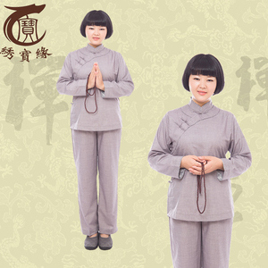 居士服女中式