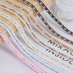 20米 民族风刺绣花边织带手工DIY布艺制作材料服装装饰蕾丝辅料带