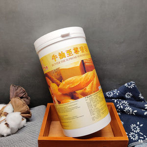 美日一统牛油至尊香粉1KG 粉末香精 烘焙蛋糕面包美E一统牛奶香粉