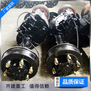 全新原厂时风巨力四七八档农用柴油三轮汽车变速箱加重后桥总成