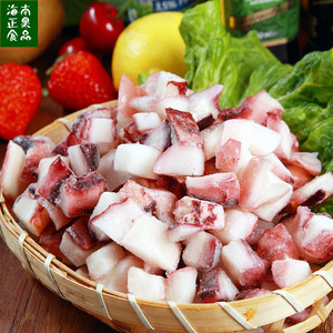 章鱼粒 小丸子材料 冷冻章鱼肉切粒
