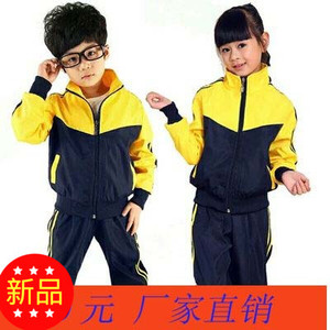 幼儿园园服小学校服2022春秋季新款英伦风班服老师服定做新品