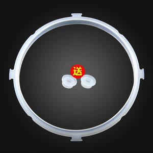 电压力锅密封圈5l硅胶圈电高压煲配件适用美的带4凸卡扣款锅皮圈