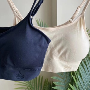 娅茜优艾樱桃秘蜜简约薄模杯新款吸汗纯色内衣无钢圈背心式像没穿