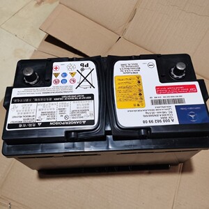 启停12v80ah适配奔驰c200 e260lglaglcb220汽车原装电瓶107人付款820