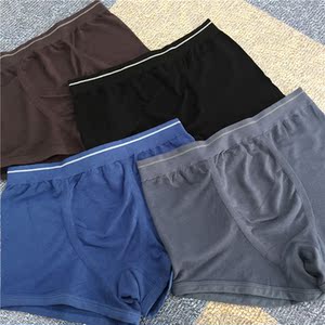 男士平角内裤超弹力裤-淘宝拼多多热销男士平角内裤超弹力裤货源拿货