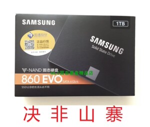 Samsung/三星860 EVO 1T 500G固态硬盘SSD国行非512G 870