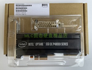 Intel/英特尔P4800X 375G 750G PCI-E U.2 NVME超905P固态硬盘SLC