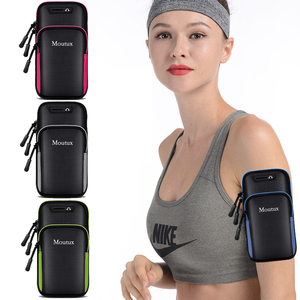 户外华为苹果男女运动跑步手机臂包装备健身臂套臂袋手腕包通用