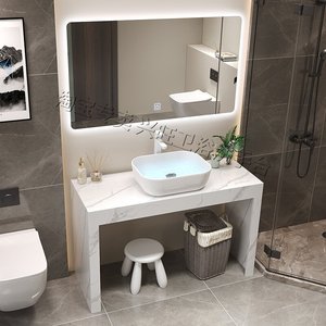 定制岩板落地式浴室柜组合卫生间空心墙洗脸洗手盆宾馆酒店洗漱台