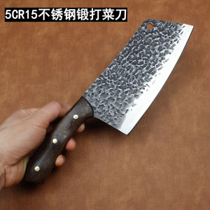 锻打菜刀龙泉不锈钢手工锻打老式薄刀小巧切片刀家用锋利多用刀