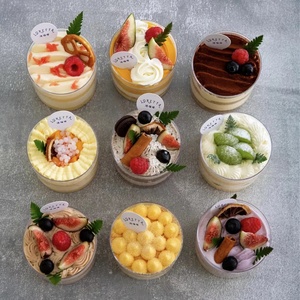 慕斯蛋糕杯透明圆形