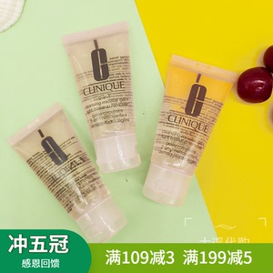 护肤保养沙龙_日式护肤保养_护肤保养开课啦