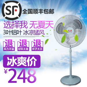 无扇叶风扇_塔扇好还是无叶风扇好_无叶风扇到底有没有叶
