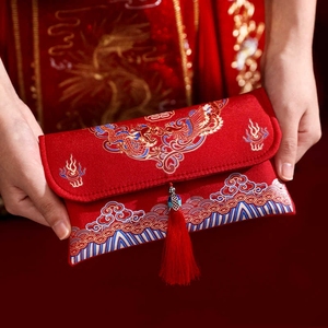 结婚用品千万元大红包袋个性创意婚礼红包布艺利是封高档用礼金包