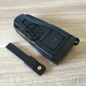 荣威550钥匙芯片