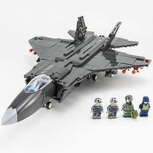 乐高战斗飞机喷气机