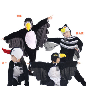 儿童舞台成人亲子演出服卡通动物造型老鹰燕子猫头鹰舞蹈表演服饰