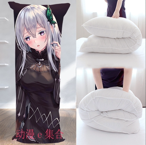 从零开始艾姬多娜等身抱枕二次元动漫周边来图送宅男腐女生日礼物