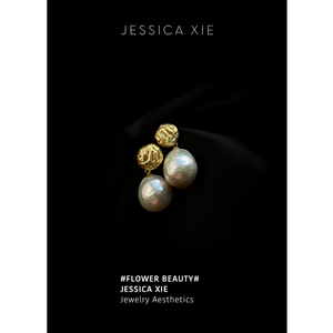 JX I Flower beauty 花美人 法式高级磨砂金属天然巴洛克珍珠耳环