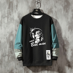 孙笑川同款nmsl男装长袖卫衣自闭宇宙带带大师兄nmslofficia衣服