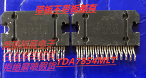 原装拆机 TDA7854 MLT产地 汽车功放芯片导航CD大屏机改装