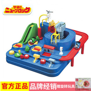 日本原装进口学妍托马斯大冒险轨道惯性火车闯关儿童益智玩具礼物