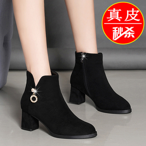 清仓断码真皮大东女鞋秋冬季短靴女粗跟2020年新款百搭加绒马丁靴