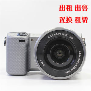 二手索尼 nex-5r微单单反相机 带wifi 自拍神器 出售 出租 租赁