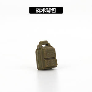人三级兼容军事颗粒武器积木配件背包包吃仔鸡乐高玩具包小特种兵
