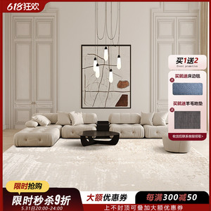 地毯客厅茶几毯2024新款现代简约地垫高级感咖色立体毯面混纺暖色
