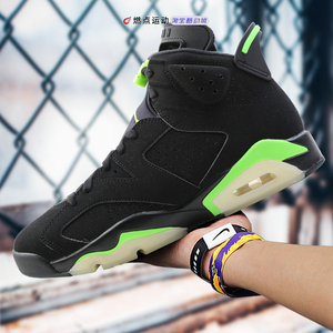 air jordan 6 retro aj6 黑绿男子高帮篮球鞋 ct8529-003