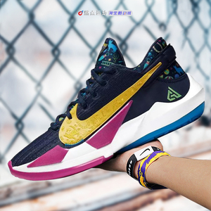 nike zoom freak 2 耐克字母哥2男子气垫实战篮球鞋 db4689-400