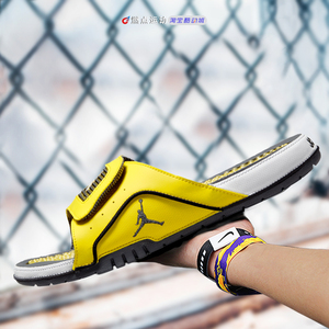 jordan hydro iv retro aj4黑黄电母魔术拖鞋 dn4238-701