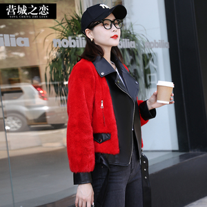 营城之恋2021貂皮大衣女短款水貂毛皮草外套年轻时尚红色机车服冬