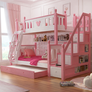 双层床成年公主床少女梦幻上下床多功能组合子母床拖床三层床粉色