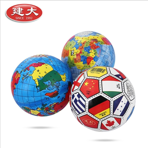早教认知弹力拍拍足球世界地球仪儿童幼儿园充气玩具中国地图皮球