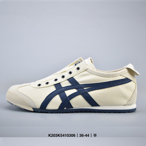 日本鬼冢虎tiger男鞋一脚蹬帆布鞋套脚透气小白鞋男老虎鞋阿甘鞋