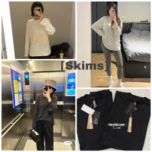 饼饼｜现货 Skims Boyfriend Long Sleeve 宽松男友风莫代尔长袖T