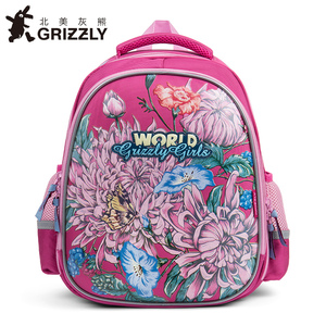 俄罗斯grizzly小学生书包女生轻便减负1-3年级儿童背包可爱双肩包