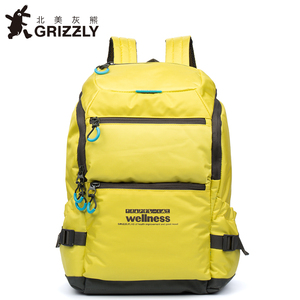 俄罗斯grizzly书包男孩初中生小学生背包青少年校园双肩包时尚潮