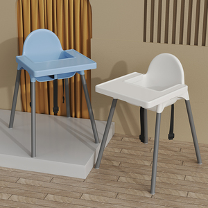 宝宝餐椅家用简约宜家儿童饭桌成长椅简易婴儿吃饭椅子婴幼儿凳子