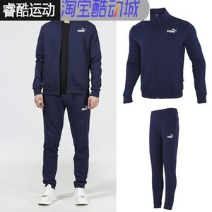 puma彪马套装男装2021冬季新款蓝色加绒运动服外套长裤585322-06