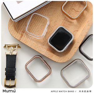 木木电镀镶钻包边适用s9苹果手表Apple watchS7/S8/SE2/6/5保护壳