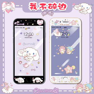 双子星适用苹果8钢化膜iPhone7plus全屏8p可爱卡通6s女款彩膜七八