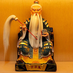 鬼谷子神像家用摆件供奉彩绘鬼谷仙师玄微真人像王禅老祖摆放木雕