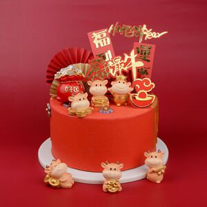 同款货源如果烘培包装用品批发淘宝新年快乐2021牛年大吉属你最牛