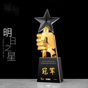 中国好声音奖杯