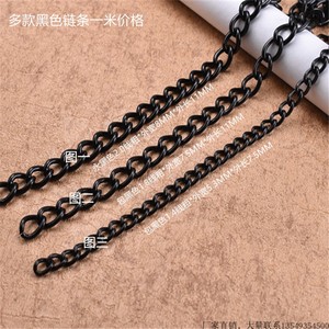 黑色日光灯吊链 包包装饰链金属挂链铁链子广告牌链条挂链1米价格