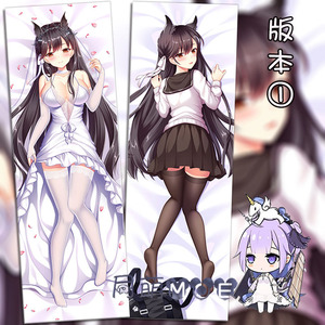原创 碧蓝航线 舰b 爱宕 犬 制服双层动漫等身抱枕 2wt抱枕套